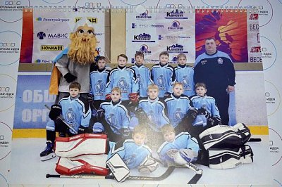 Календарь для хоккейной команды