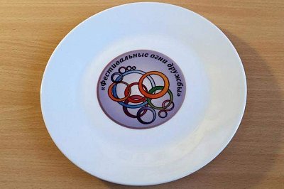 Тарелка с логотипом