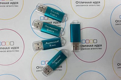 Именные флешки для выпускников