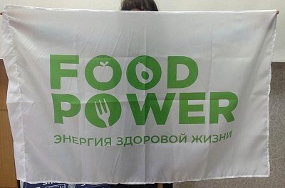 Флаг из полиэстера для FOOD POWER