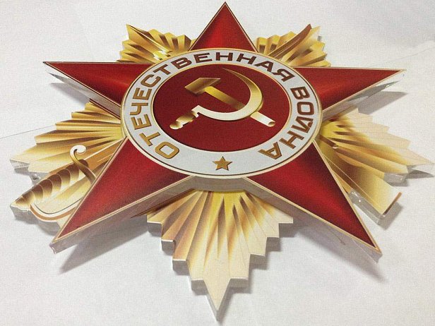 Гравировка пластиков для наружной и интерьерной рекламы - реализованные проекты рекламного агентства "Отличная Идея"