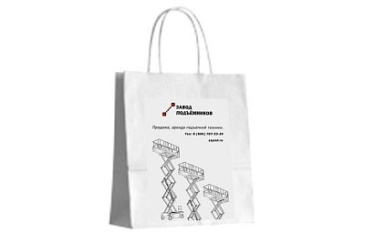 Пакеты из белого крафта для завода подъемников