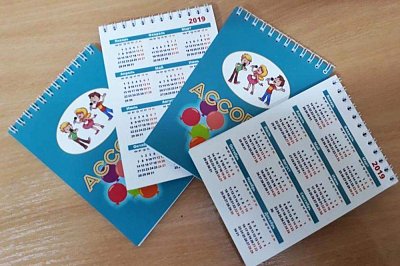 Блокнот Ассорти