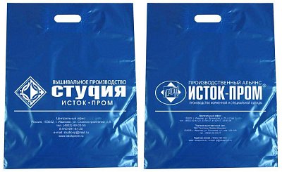 Пакеты полиэтиленовые с логотипом для компании Исток-Пром