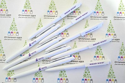 Ручки с логотипом компании Terra