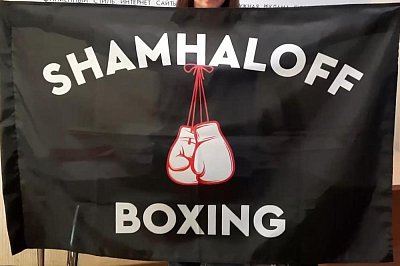 Флаг из полиэстера спортивный