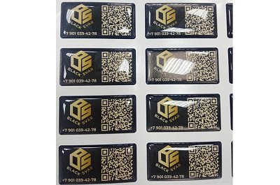 Наклейки-мини для BLAK SVAR