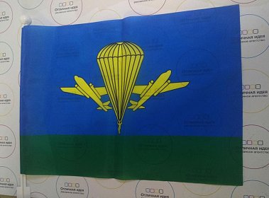 Настольный флаг "ВДВ"