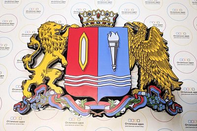 Объемный герб Ивановской области