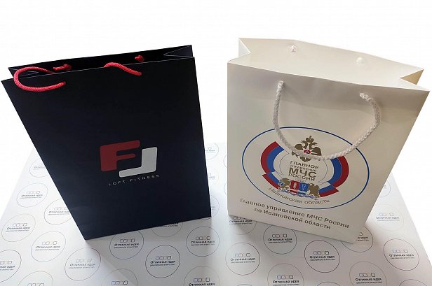 Пакеты из полилита для компании Loft Fitness и МЧС - реализованные проекты рекламного агентства "Отличная Идея" Пакеты из полилита для компании Loft Fitness и МЧС - реализованные проекты рекламного агентства "Отличная Идея"