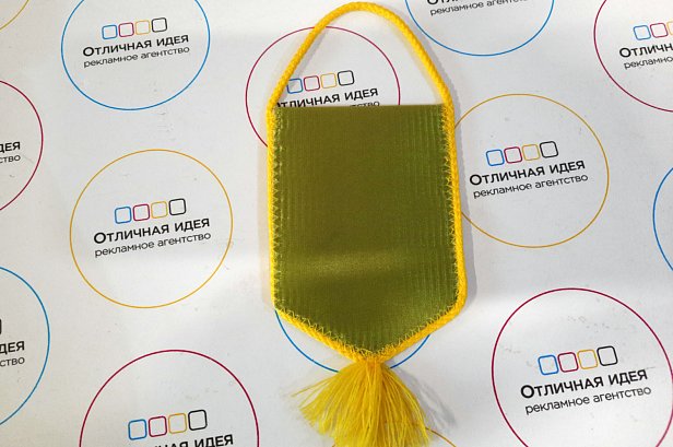 Вымпел для турнира по художественной гимнастике - реализованные проекты рекламного агентства "Отличная Идея"