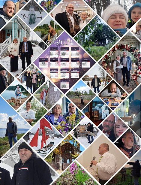 Плакат-календарь на стену - реализованные проекты рекламного агентства "Отличная Идея" Плакат-календарь на стену - реализованные проекты рекламного агентства "Отличная Идея"