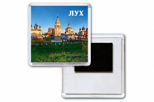 Брендинг территории "Лух" - реализованные проекты рекламного агентства "Отличная Идея"