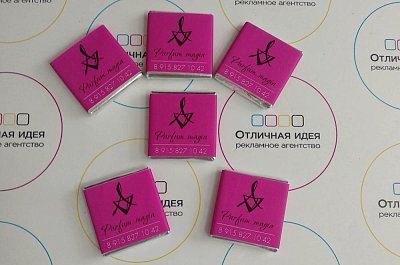 Шоколад с логотипом фирмы