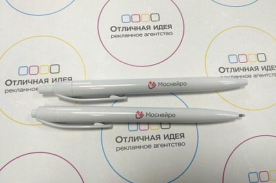 Ручка пластмассовая Моснейро