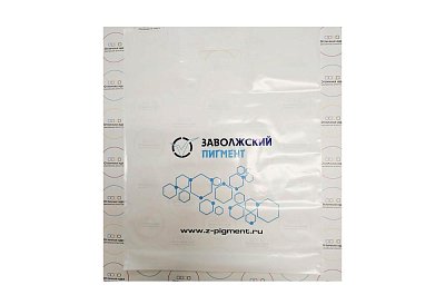 Пакеты с вырубной ручкой для компании Заволжский Пигмент