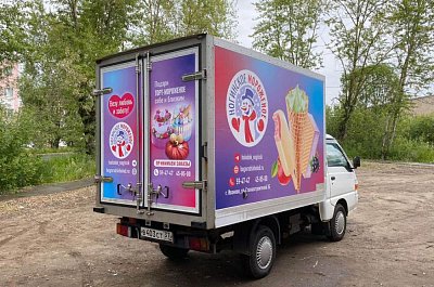 Реклама "Ногинское мороженное" на транспорте