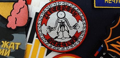 Индивидуальный логотип