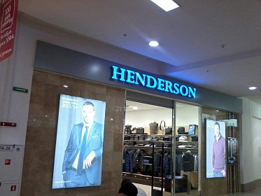 Магазин мужской одежды "Henderson"
