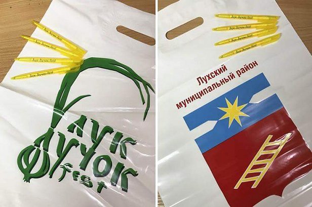 Брендинг территории "Лух" - реализованные проекты рекламного агентства "Отличная Идея"