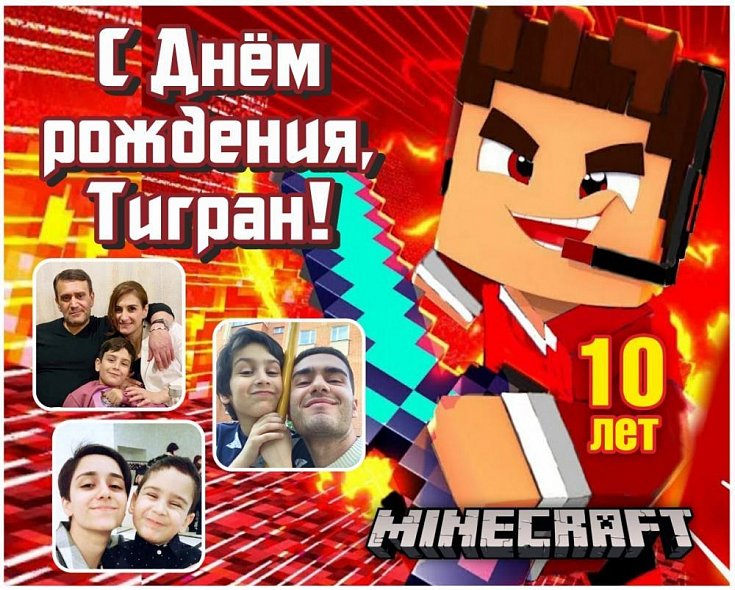 Фотозоны - рекламное агентство Отличная Идея