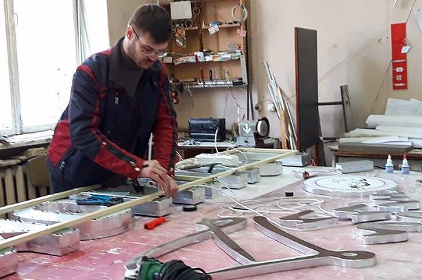 Объёмные буквы для компании "Гиппократ" - реализованные проекты рекламного агентства "Отличная Идея" Объёмные буквы для компании "Гиппократ" - реализованные проекты рекламного агентства "Отличная Идея"