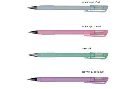 Ручка EasyWrite