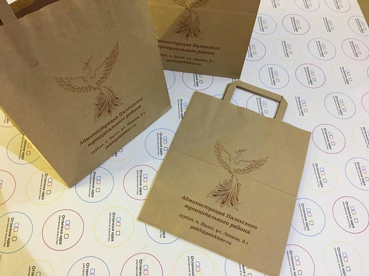 Пакеты бумажные - рекламное агентство Отличная Идея