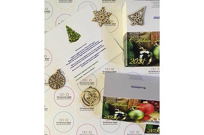 Новогодняя полиграфия