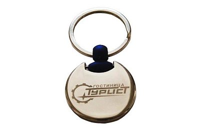 Брелок металлический "Мартелло"