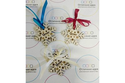 Новогодняя подвеска снежинка для компании Gmax