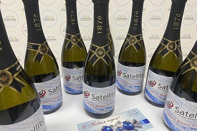 Наклейки на шампанское