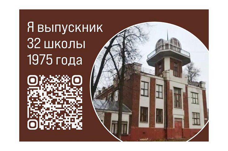 Оживающие магниты  - рекламное агентство Отличная Идея