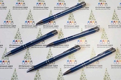 Фирменные ручки для компании "Ивановоэнергосбыт"