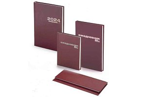 Ежедневник, планинг Бумвинил