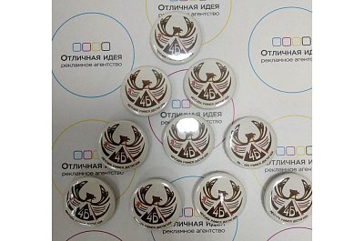 Закатные значки для посвящения в "Орлята России"