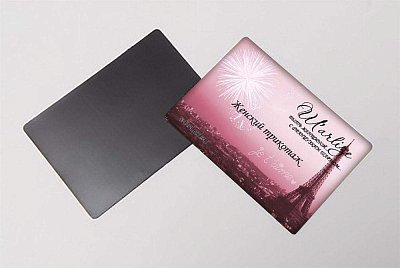 Магнит виниловый для компании "Шарлиз"