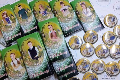 Значки для выпускников школы №15