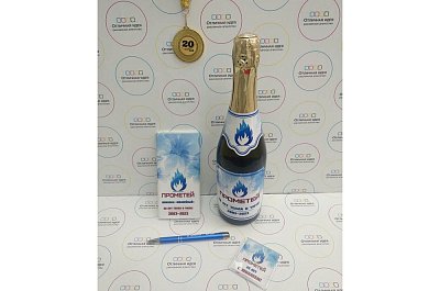 Фирменный стиль на юбилей компании "Прометей"
