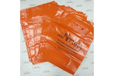 Пакет с вырубной ручкой для компании "Рина"