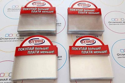 Шелфтокеры для магазина "Купец"