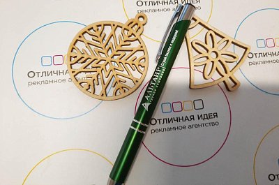 Ручки металлические для "Альтаир" 