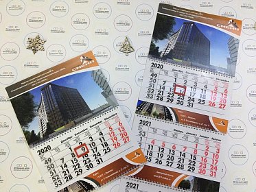 Календари трёхблочные на заказ