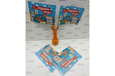 Флажки бумажные для TTgroup