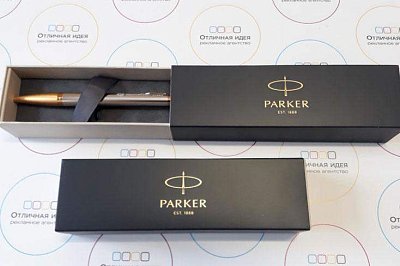 Ручки с логотипом для компании "Ивановорегионсбыт"