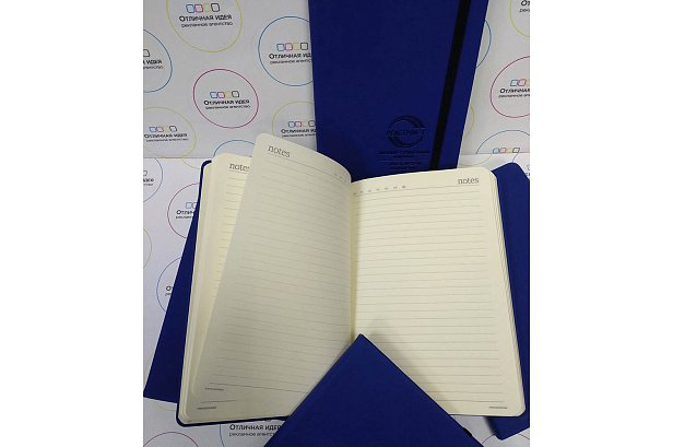 Ежедневник для Ремстрой-Т - реализованные проекты рекламного агентства "Отличная Идея"