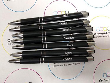 Металлическая ручка персонализированная