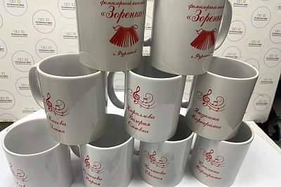 Печать на кружках для Зоренки