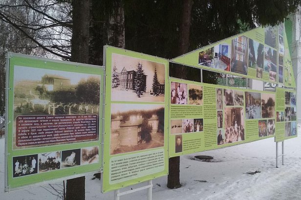 Оригинальный стенд для Плеса - реализованные проекты рекламного агентства "Отличная Идея"