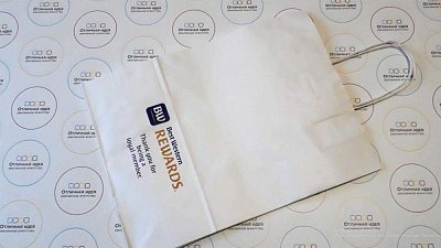 Пакеты из белой крафт-бумаги для Best Western